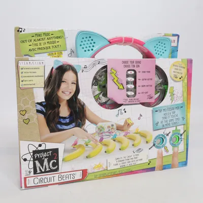 Instrument (Circuit Beats) från MGA Entertainment
