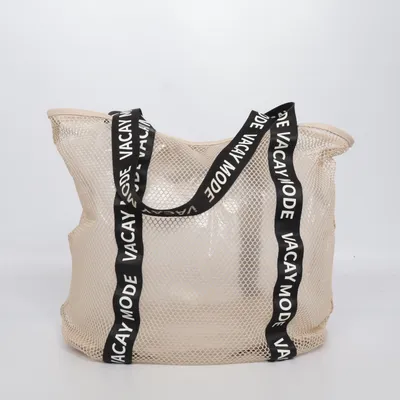 Handväska (Beige, Svart) från Vacay Mode