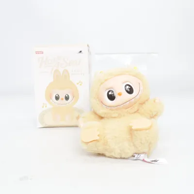 Leksak (Beige) från Pop Mart