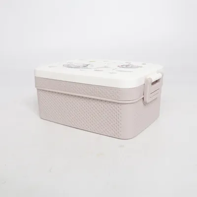 Lunch box (Moomin) from Rätt Start
