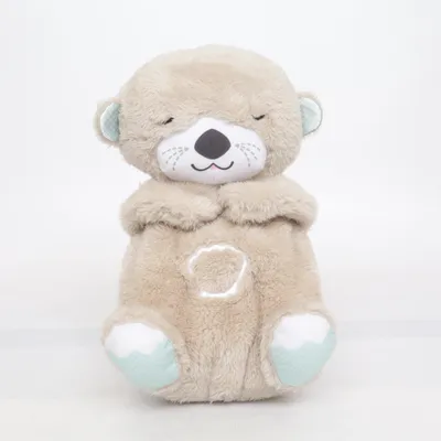 Gosedjur (Grå, Blå) från Fisher Price