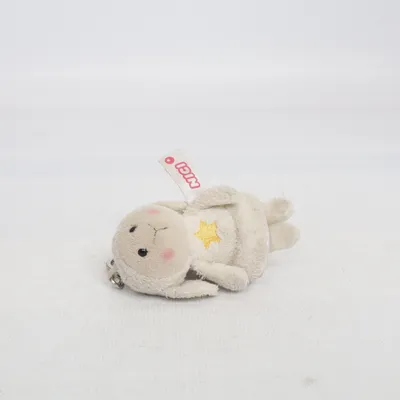 Keyring (Beige) from Nici