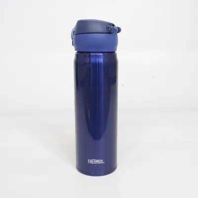 Termos (N002) från Thermos