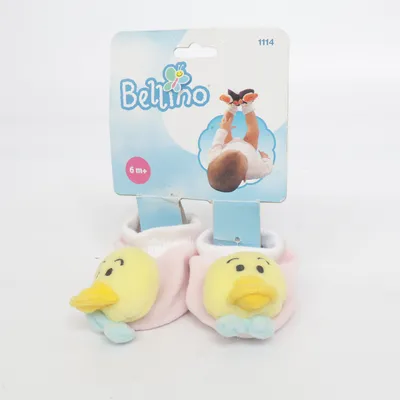 Babytilbehør (Pink, Gul, Hvid) fra Bellino
