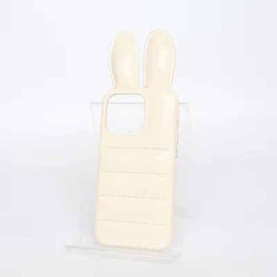 Telefoncover (Beige) fra Bratz