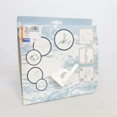 Water bladder (White)