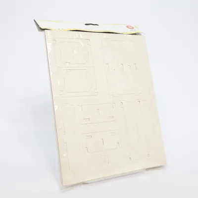 Construction set (Beige) from Panduro Hobby