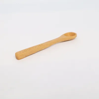 Ske (Beige)