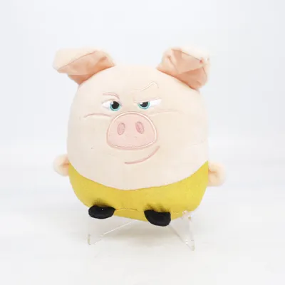 Zacht speeltje (Beige, Geel, Zwart) van Illumination