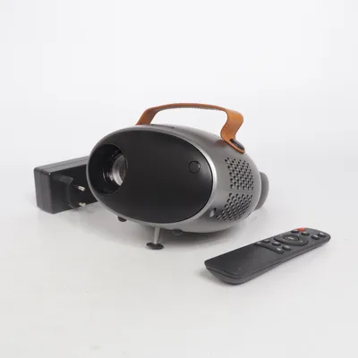 Projector (Grijs, Zwart) van Giva