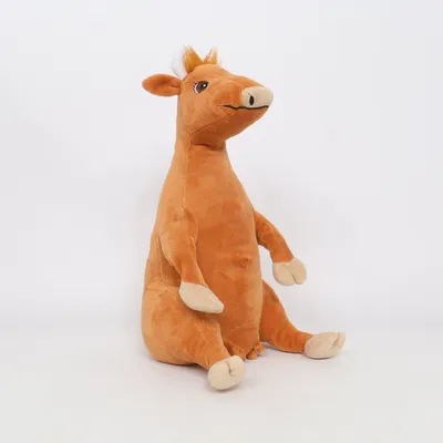 Soft toy (Brown) from Mamma Mu & Kråkan