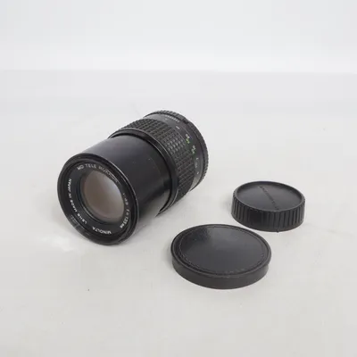 Objectif pour appareil photo (Noir) de Minolta