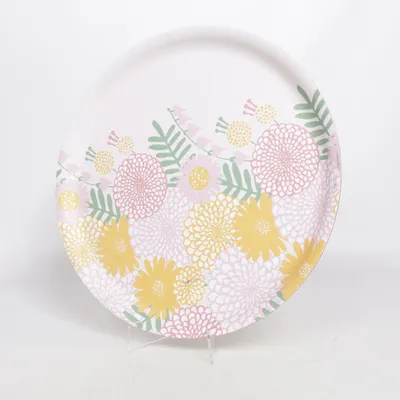 Tray (Beige, Multicolored) from Muurla