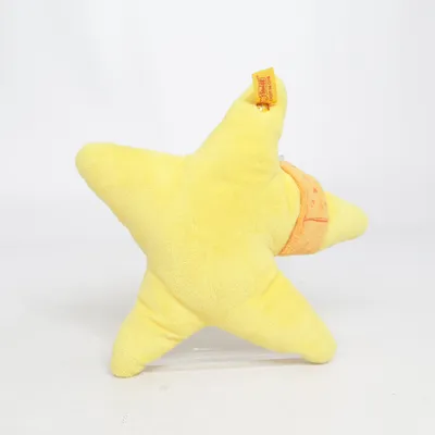 Soft toy (Yellow, Orange) from Steiff