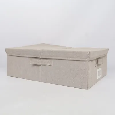 Opbergdoos (Beige)