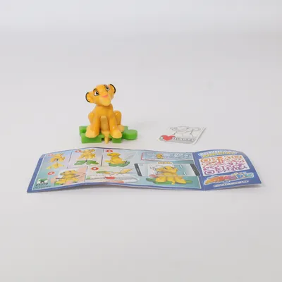 Toy figurine (Yellow, Multicolored) from Disney