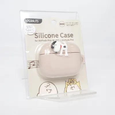 Hovedtelefoneuti (Beige, Pink)