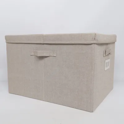 Opbergdoos (Beige)
