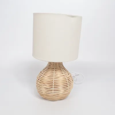 Tischlampe (Beige) von Jysk