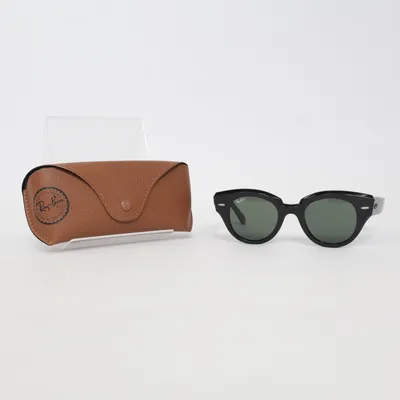 Sunglasses (RB 2192 Round About) from Ray-Ban