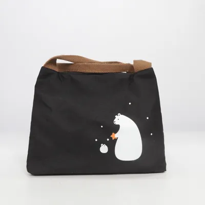 Canvas bag (Black, Beige)
