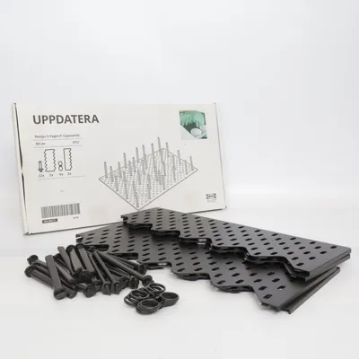 Diskställ (UPPDATERA) från IKEA