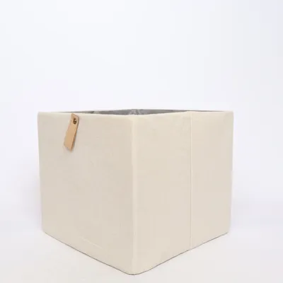 Förvaringslåda (Beige, Grå)