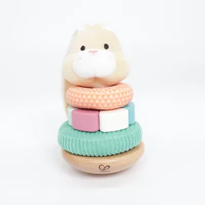 Jouet d'éveil (Beige, Multicolore) de Hape