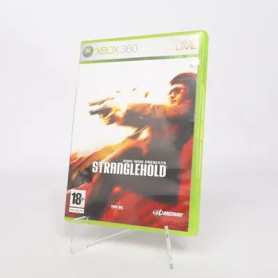 Computer game
