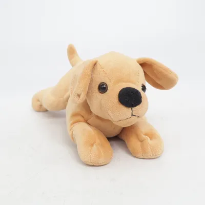 Soft toy (Beige) from Simba Toys
