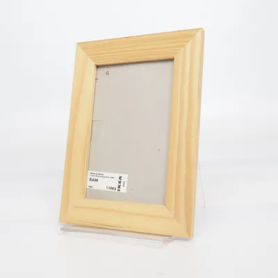 Ram (Beige) från IKEA