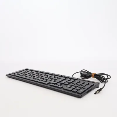 Tangentbord (LXH-EKB-10YA) från Lenovo