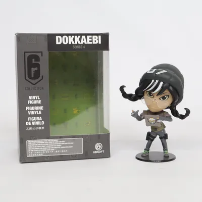 Actionfigur (Grå, Flerfärgad) från Ubisoft