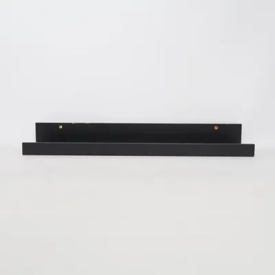 Hyllplan (Svart) från IKEA