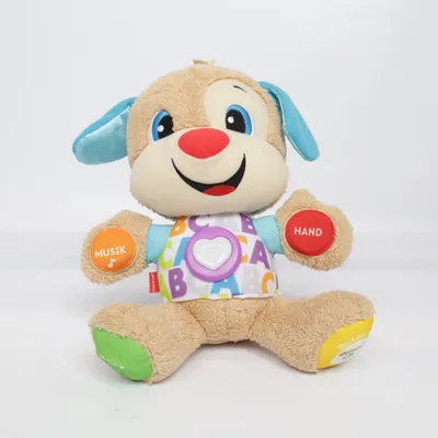 Aktivitetsleksak (Beige, Flerfärgad) från Fisher Price
