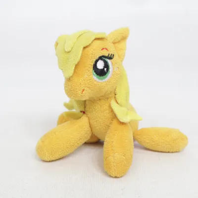 Gosedjur (Gul) från Hasbro