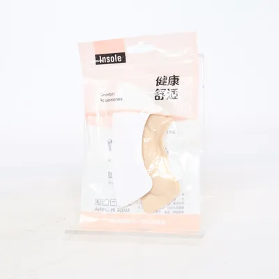 Skoinlägg (Beige) från In Sole