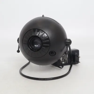 Projecteur (Noir)