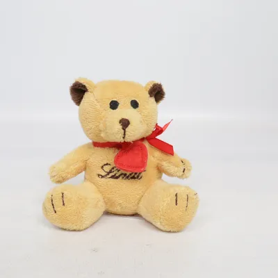 Gosedjur (Beige) från Lindt