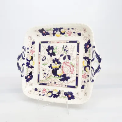 Bricka (Mandarin) från Mason's