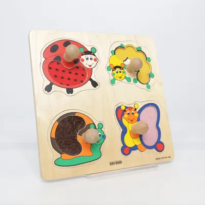 Aktivitetsleksak (Flerfärgad) från Kids Wood