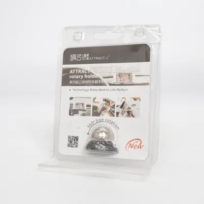 Car accessory (ATTRACT-I) from Attract