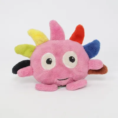 Gosedjur (Rosa, Flerfärgad) från Babblarna Baby