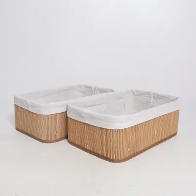 Panier de rangement (Beige, Blanc)
