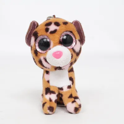 Sleutelhanger (Bruin, Meerkleurig) van TY