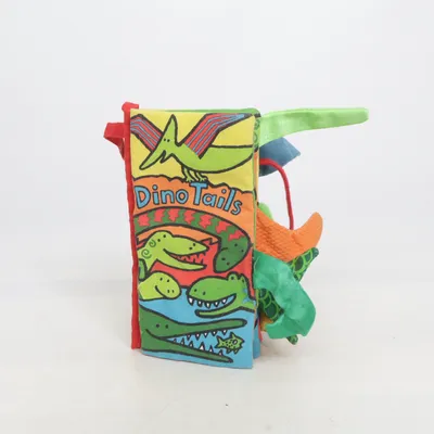 Baby toy (Multicolored) from Jellycat London