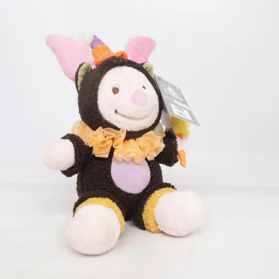Gosedjur (Winnie Pooh - Piglet) från Disney Store