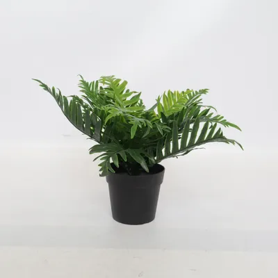 Kunstplant (Groen) van IKEA