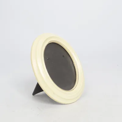 Lijst (Beige) van Estancia