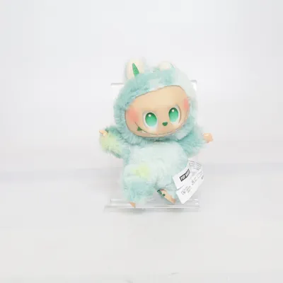 Gosedjur (12402) från Pop Mart